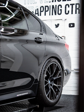 Load image into Gallery viewer, M Performance Sills