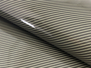 WRPD. Twill Weave Light Khaki Carbon Fibre Wrap